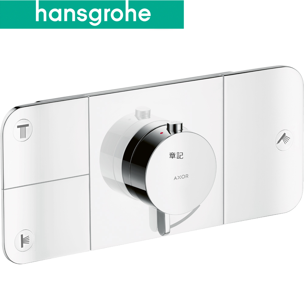 hansgrohe One 定溫三路面板 45713000