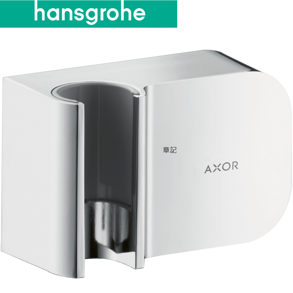 hansgrohe One 掛杯+蛇管接頭 45723000