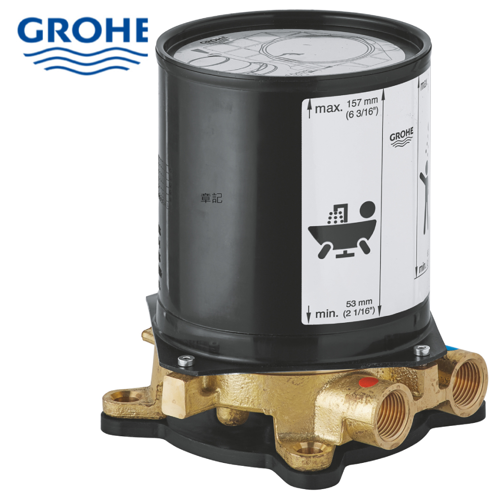 GROHE 落地式浴缸龍頭預埋軸心 45984001  |熱水器|儲水式電能熱水爐