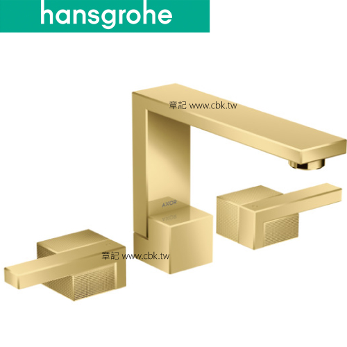 hansgrohe AXOR Edge 130 三孔臉盆龍頭 46051990  |面盆 . 浴櫃|面盆龍頭