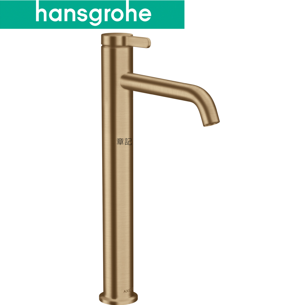 hansgrohe AXOR One 臉盆龍頭 48002140  |SPA淋浴設備|沐浴龍頭