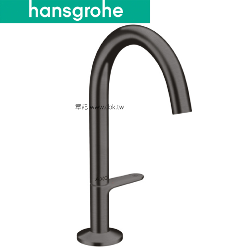 hansgrohe AXOR One 170 臉盆龍頭 48020340  |SPA淋浴設備|沐浴龍頭