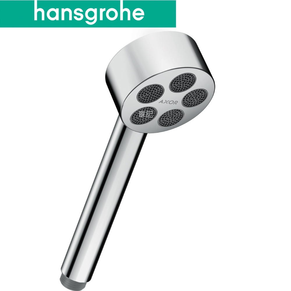 hansgrohe AXOR One 蓮蓬頭 48651000  |浴室配件|浴巾環 | 衣鉤