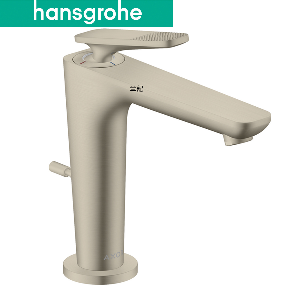 hansgrohe AXOR Citterio C 125 臉盆龍頭 49031820 