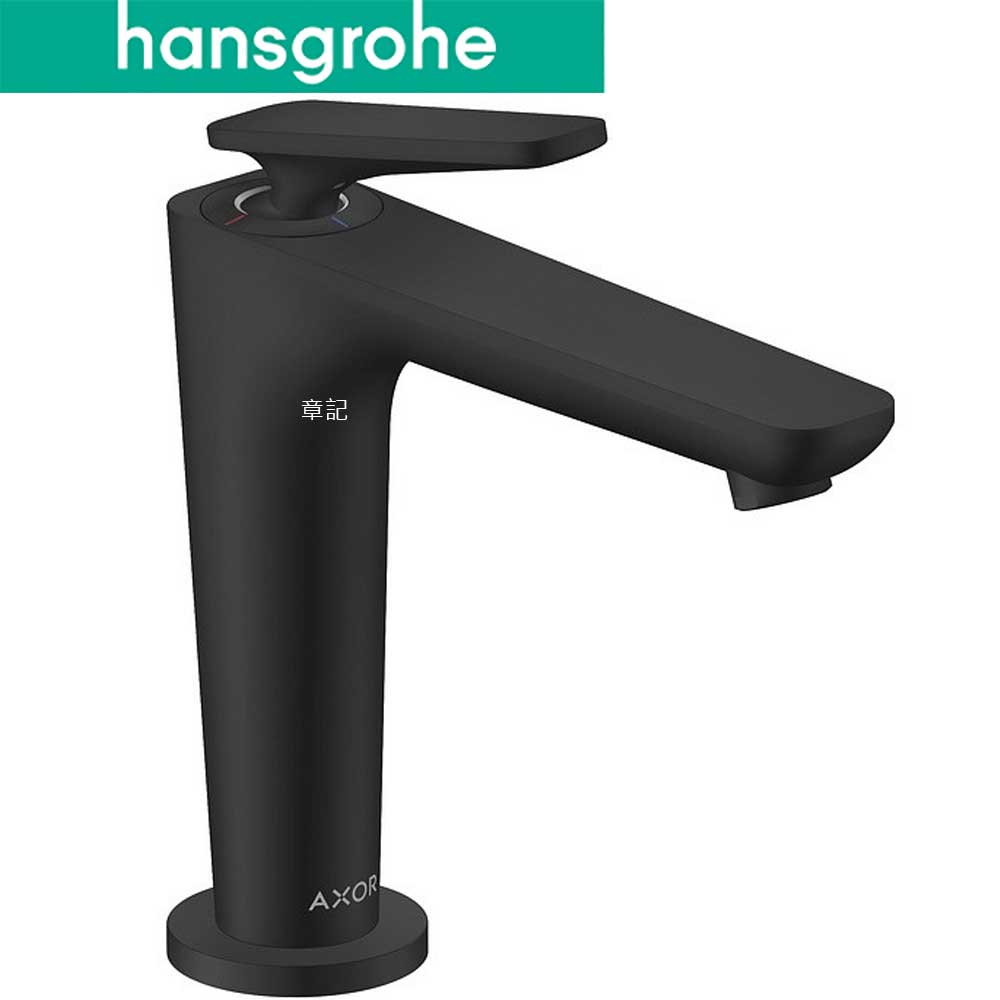 hansgrohe AXOR Citterio C 125 臉盆龍頭(霧黑鉻) 49040340