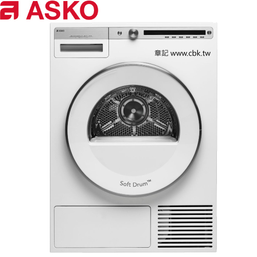 ASKO 熱泵冷凝式乾衣機 T411HD【全省免運費宅配到府+贈送標準安裝】  |洗衣機 . 乾衣機 . 電子衣櫥|乾衣機 | 電子衣櫥