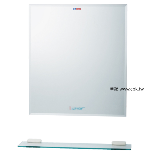 電光牌(TENCO)豪華化妝鏡 (53x60cm) BA-1543  |廚具及配件|鍋具｜刀具｜餐具