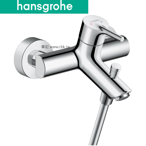 hansgrohe Talis S 沐浴龍頭 72400  |SPA淋浴設備|沐浴龍頭