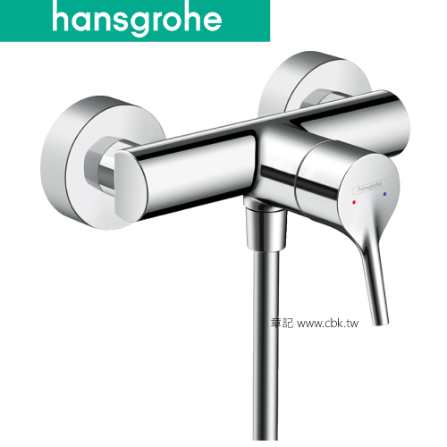 hansgrohe Talis S 沐浴龍頭 72600  |SPA淋浴設備|沐浴龍頭