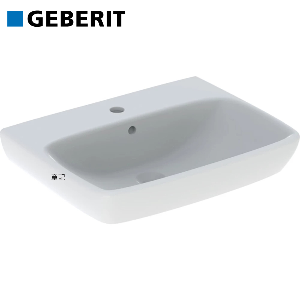 瑞士GEBERIT Selnova 檯上盆(65cm) 500.299.01.1