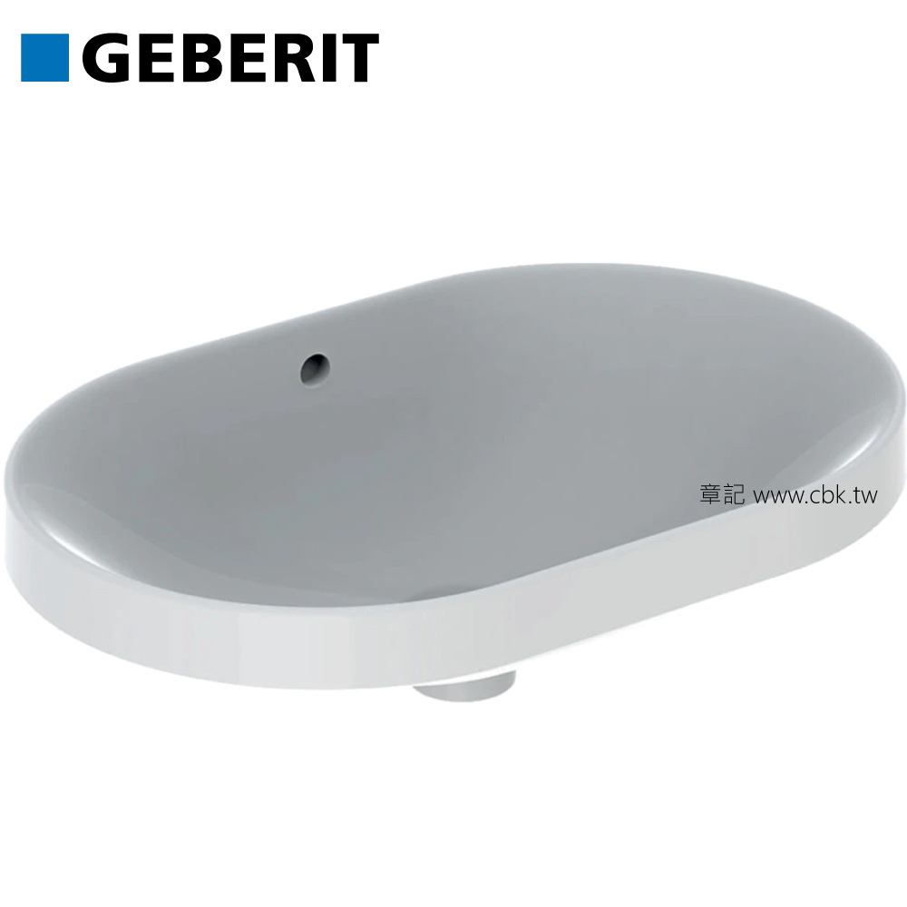 瑞士GEBERIT Variform 檯上盆(60cm) 500.729.01.2  |廚具及配件|水槽