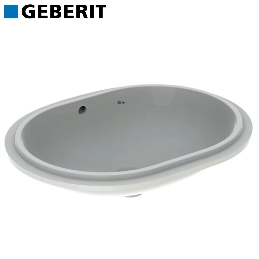 瑞士GEBERIT Variform 檯上盆(61cm) 500.756.01.2 