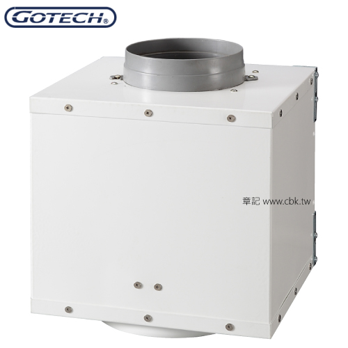 GOTECH 中繼抽風器 500A  |馬桶|馬桶