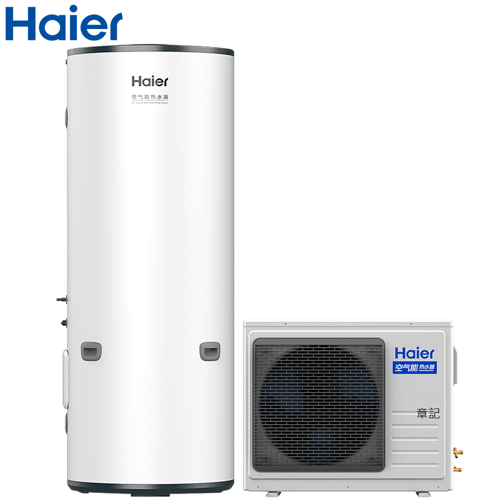 Haier海爾 R32雙變頻空氣源式熱泵熱水器(500L) 500TFE7-500L 