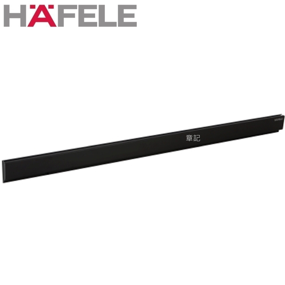 HAFELE 廚房滑軌掛件(80cm) 523.00.301 