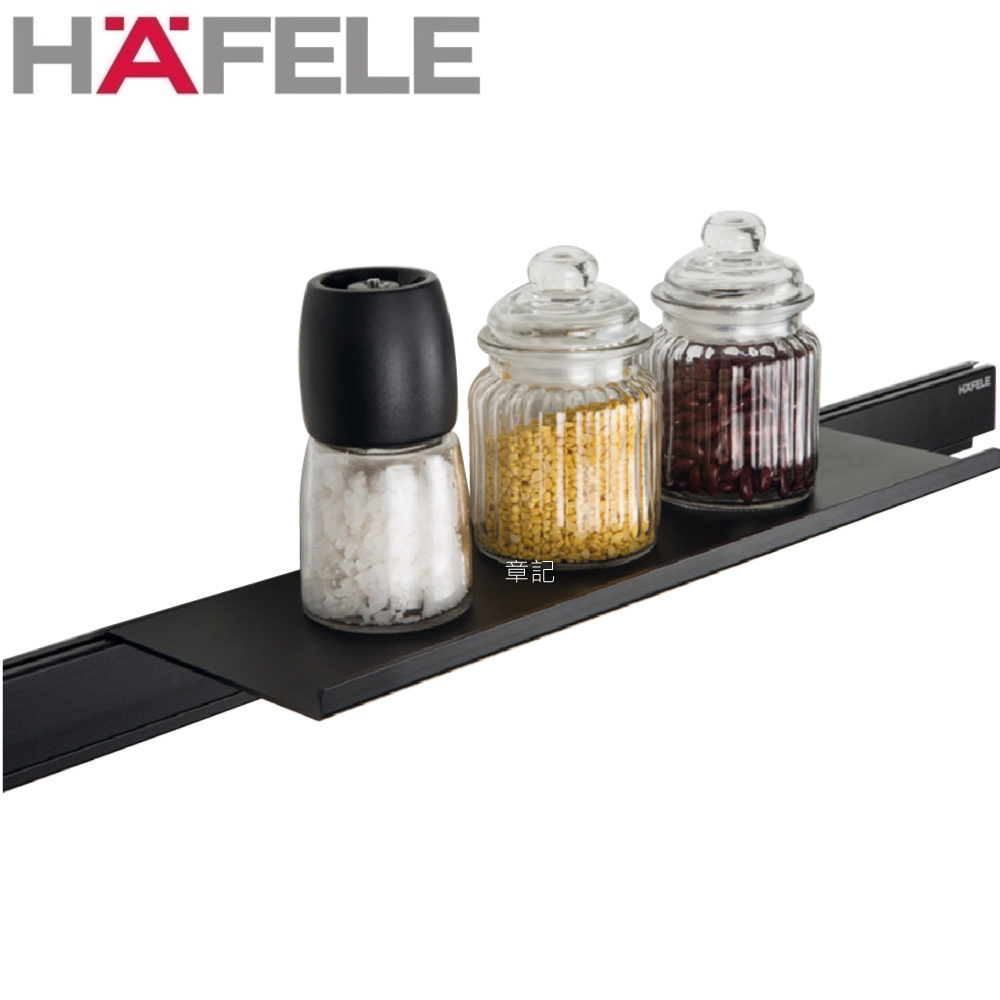 HAFELE 廚房層板架(40cm) 523.00.310 