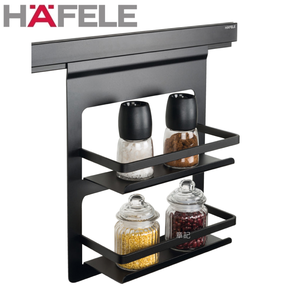 HAFELE 廚房雙層調味料架 523.00.360 