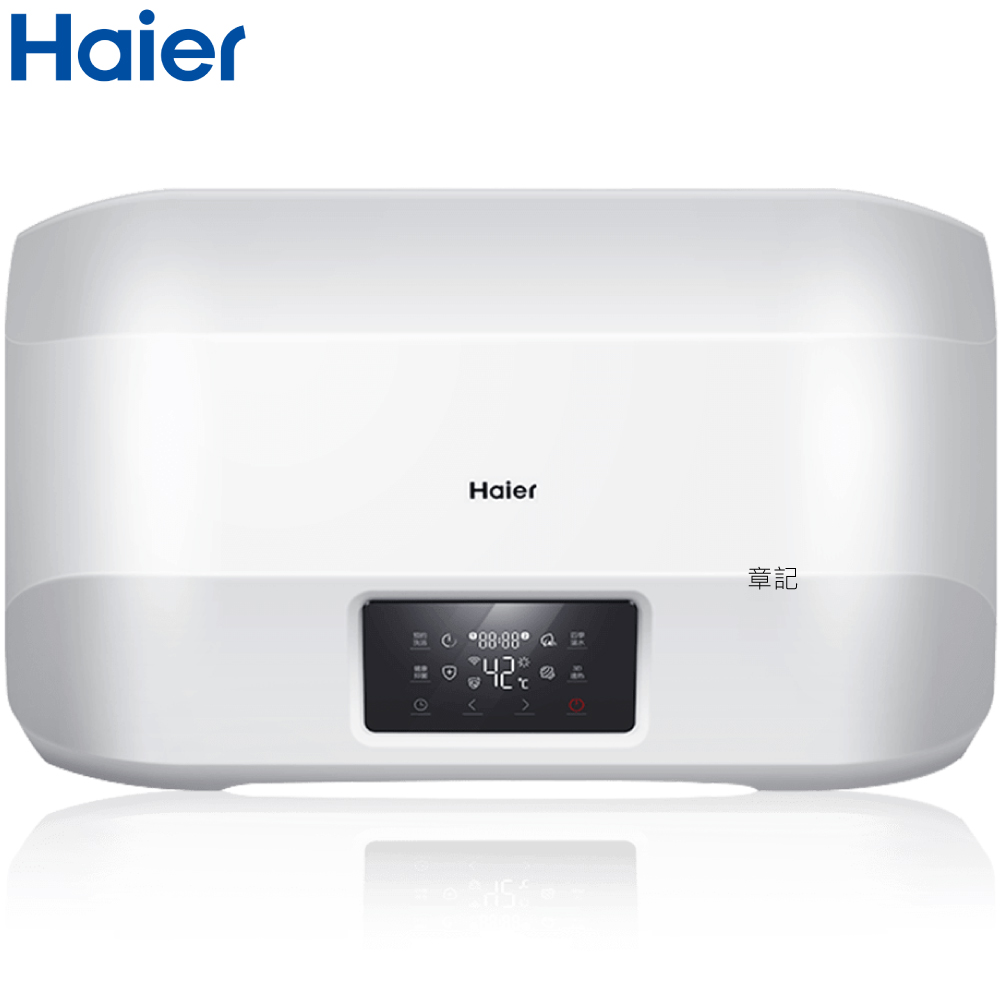 Haier海爾 15加侖儲熱式電熱水器 5D-15 