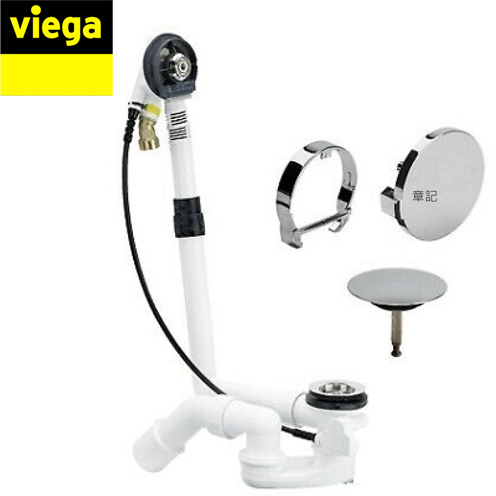 VIEGA 自動落水頭(附出水) 616134-126b 