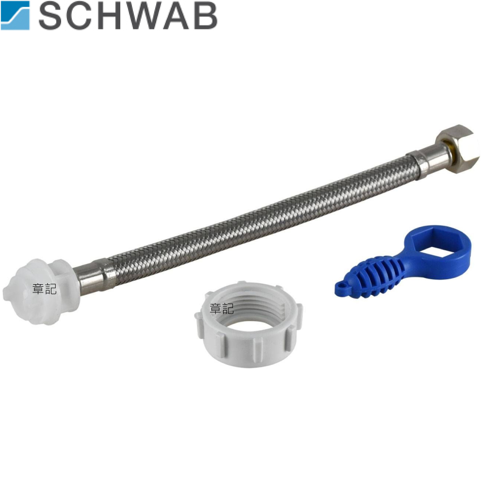 德國SCHWAB 馬桶水箱連接管 628462  |廚具及配件|水槽