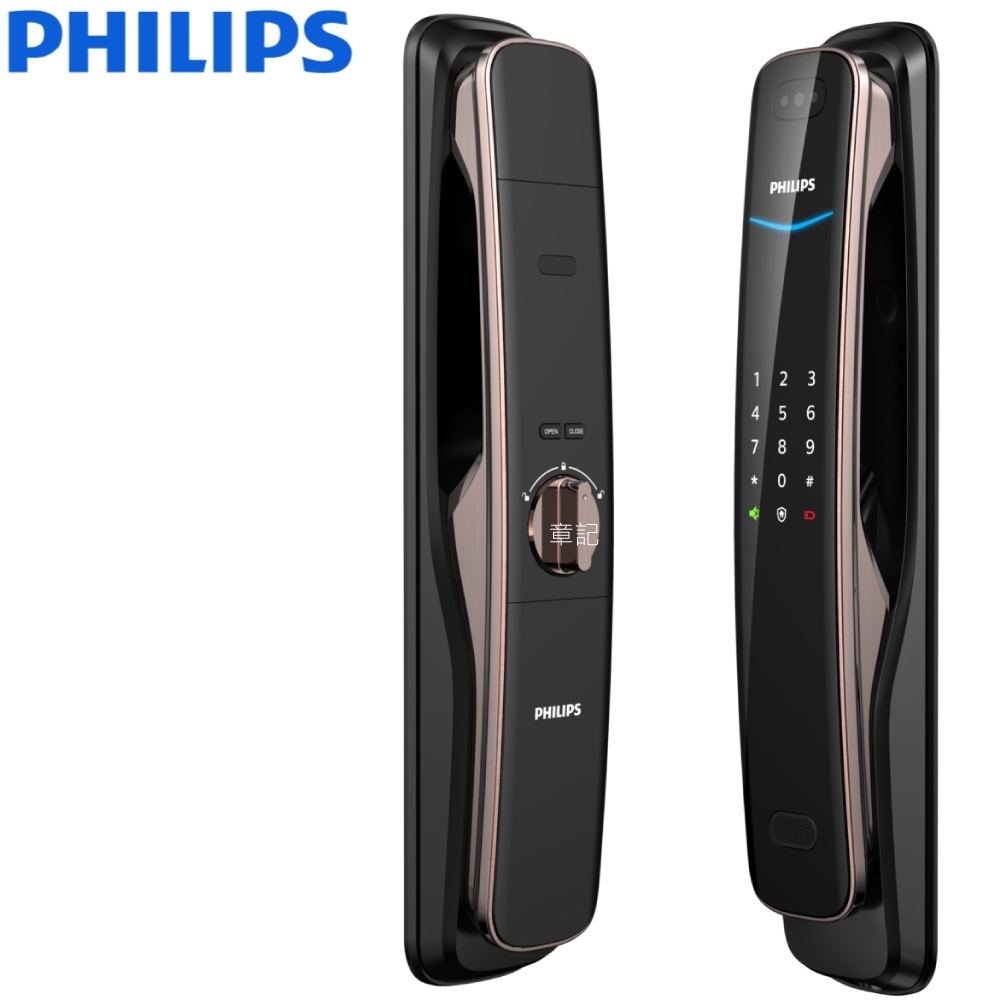PHILIPS飛利浦電子鎖 702-8HWS 