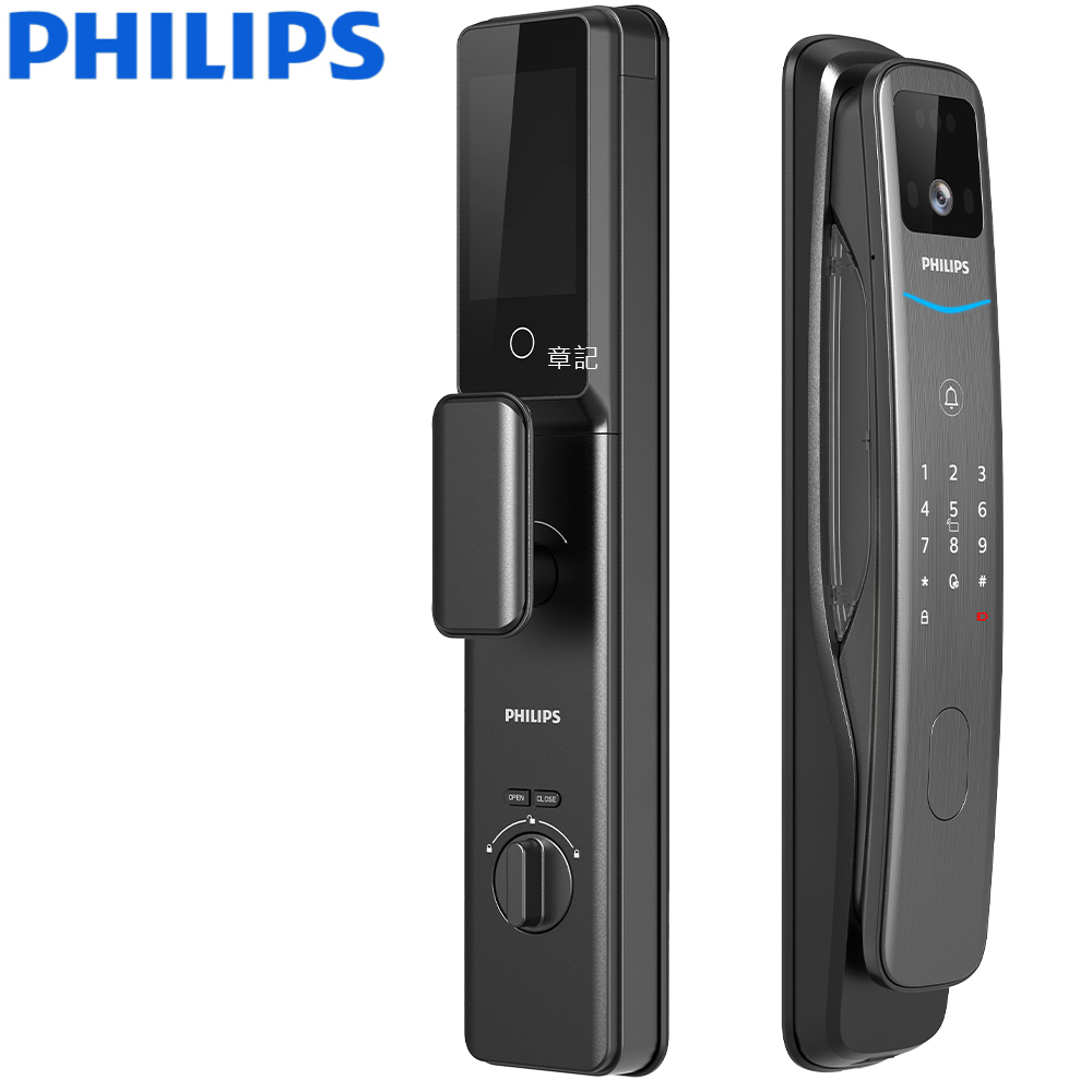 PHILIPS飛利浦電子鎖 702-FVP  |浴室配件|香皂架