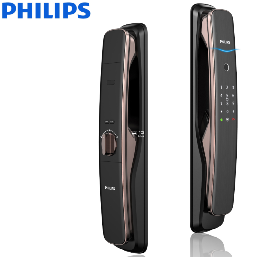 PHILIPS飛利浦電子鎖 702E 