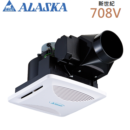 阿拉斯加(ALASKA)異味阻斷型無聲換氣扇(新世紀) 708V  |換氣設備|換氣扇