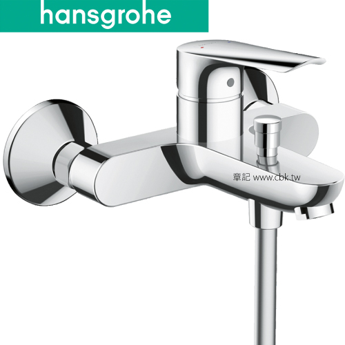 hansgrohe Logis E 沐浴龍頭 71403  |SPA淋浴設備|沐浴龍頭