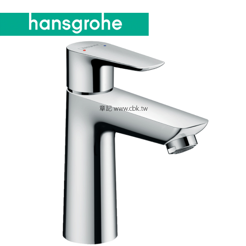 hansgrohe Talis E 臉盆龍頭 71710  |面盆 . 浴櫃|面盆龍頭