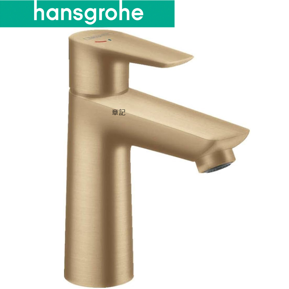 hansgrohe Talis E 臉盆龍頭(霧古銅) 71710147