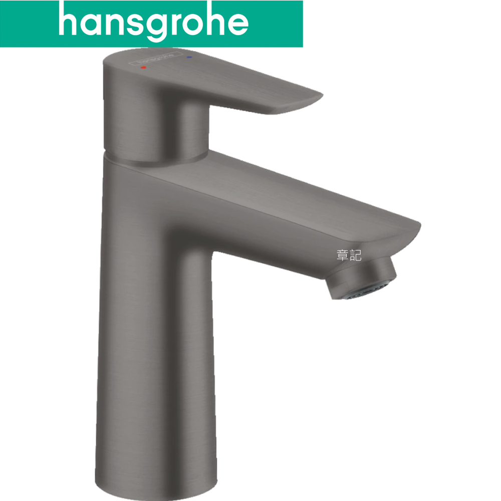 hansgrohe Talis E 臉盆龍頭(霧灰) 71710340 