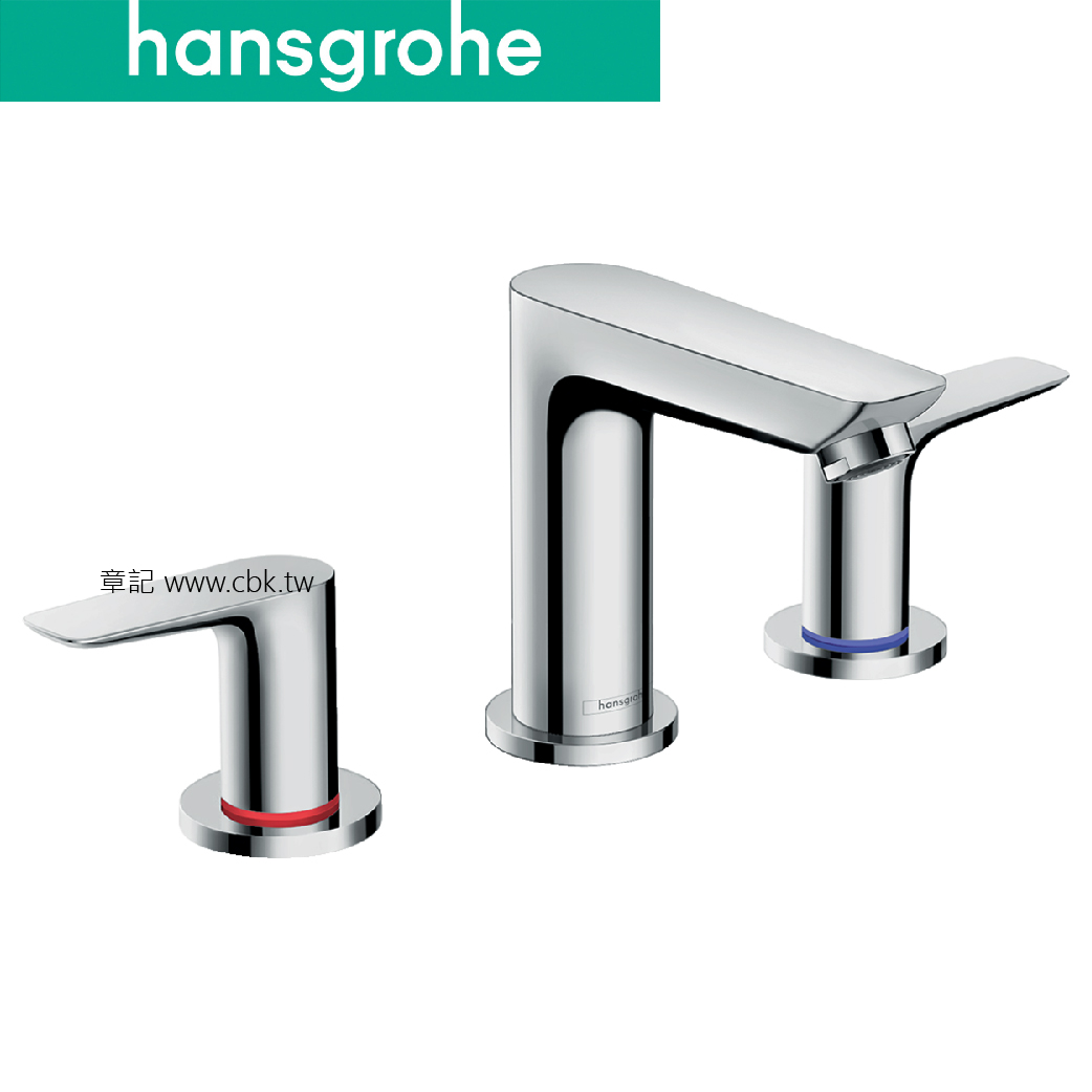 hansgrohe Talis E 三孔臉盆龍頭 71733000  |面盆 . 浴櫃|面盆龍頭