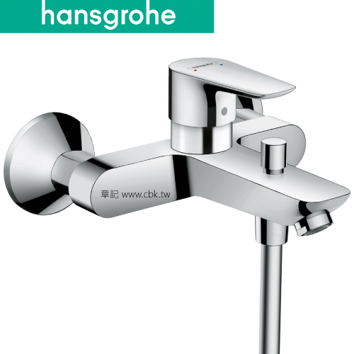 hansgrohe Talis E 定溫沐浴龍頭 71740  |SPA淋浴設備|沐浴龍頭