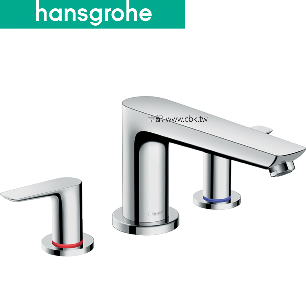 hansgrohe Talis E 三件式缸上型龍頭(含軸心) 71747_13233-18  |SPA淋浴設備|浴缸龍頭