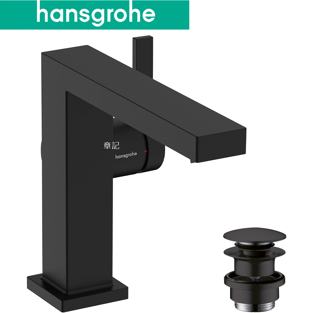 hansgrohe Tecturis E 臉盆龍頭(霧黑) 73020670 