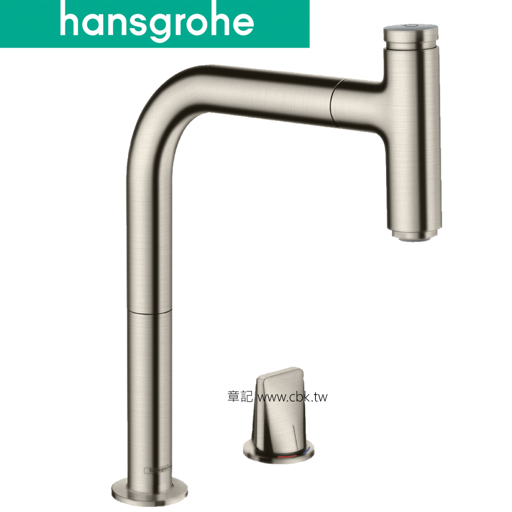hansgrohe Metris Select M71 二孔伸縮廚房龍頭(不鏽鋼色) 73804-80 