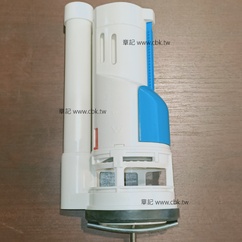American Standard(美國標準牌)兩段式落水器 7381001 