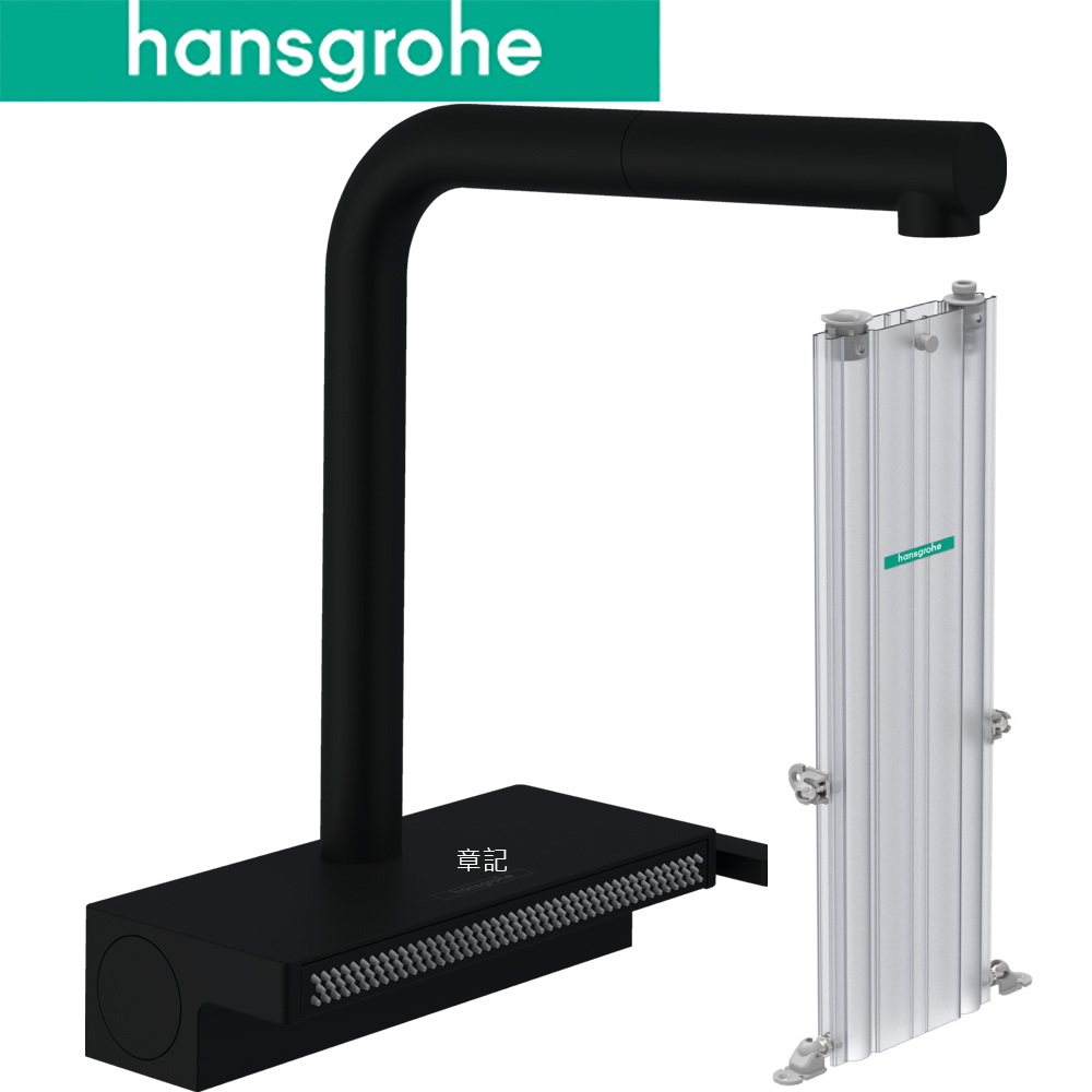 hansgrohe Aquno Select M81 伸縮廚房龍頭(霧黑) 73830670 