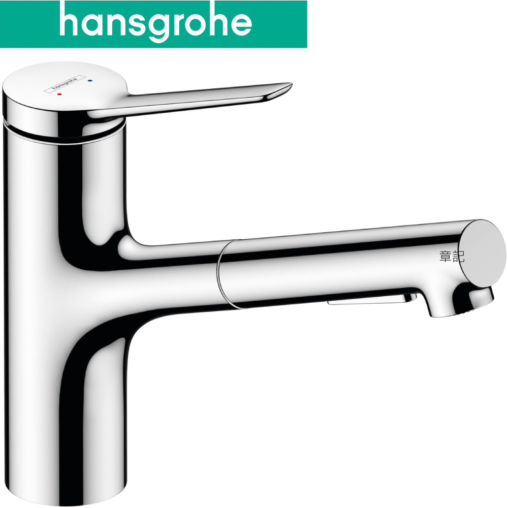 hansgrohe Zesis M33 廚房龍頭 74800000  |廚具及配件|廚房龍頭