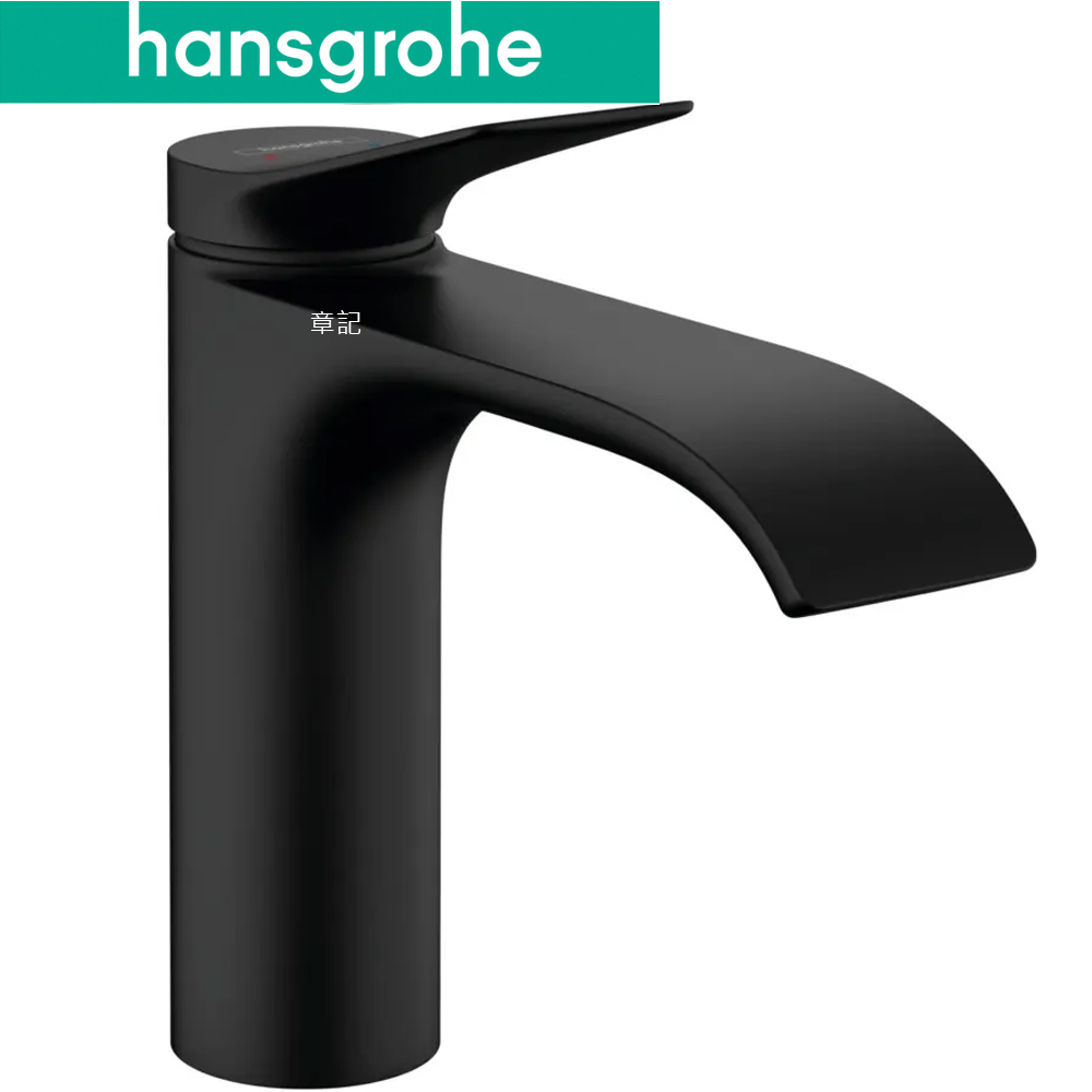 hansgrohe Vivenis 臉盆龍頭(霧黑) 75020677
