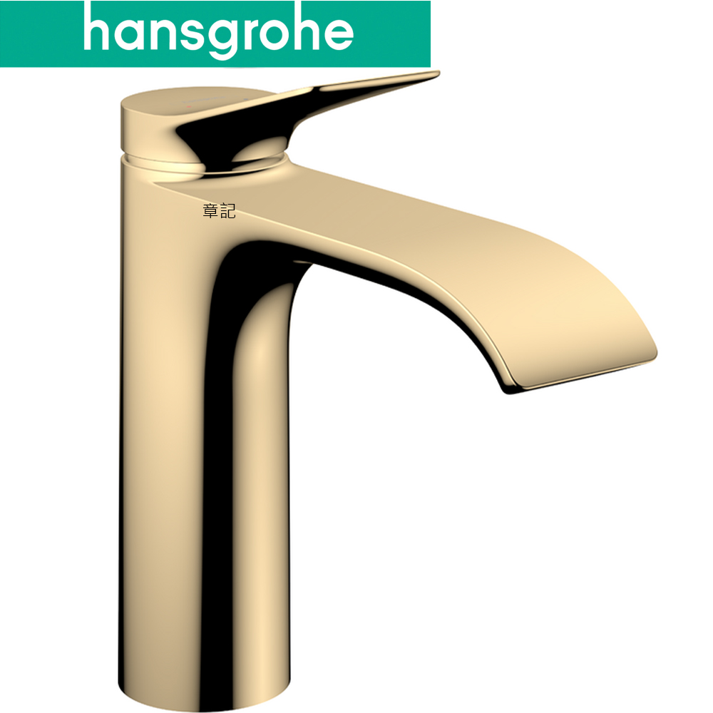 hansgrohe Vivenis 臉盆龍頭(亮金) 75020997