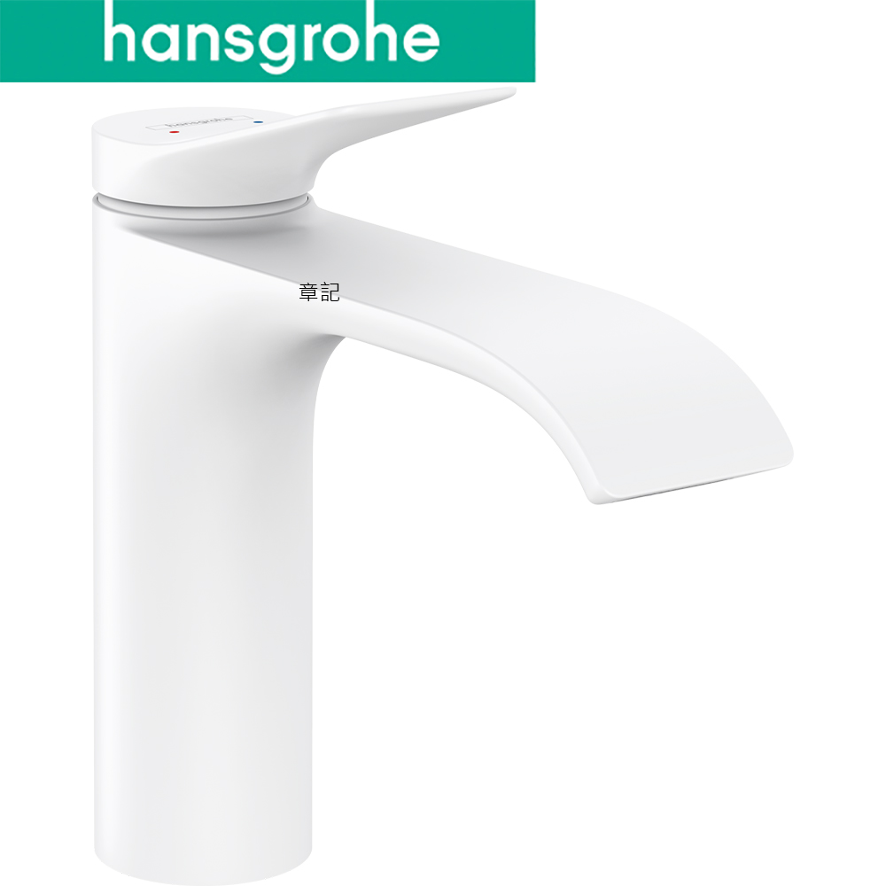 hansgrohe Vivenis 臉盆龍頭(霧白) 75022700