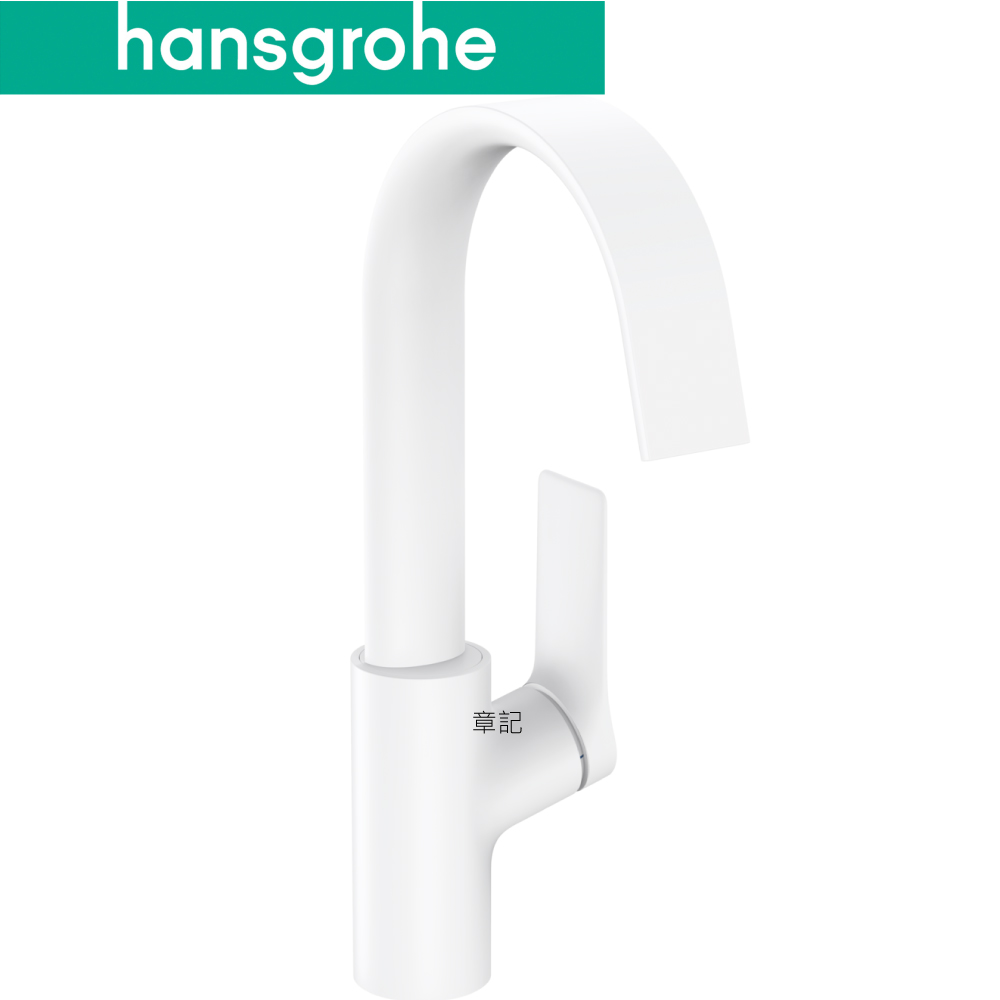 hansgrohe Vivenis 臉盆龍頭(霧白) 75032700  |面盆 . 浴櫃|面盆龍頭