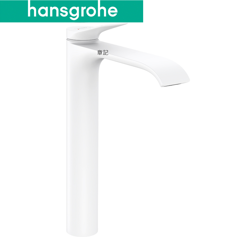 hansgrohe Vivenis 超高腳臉盆龍頭(霧白) 75046707