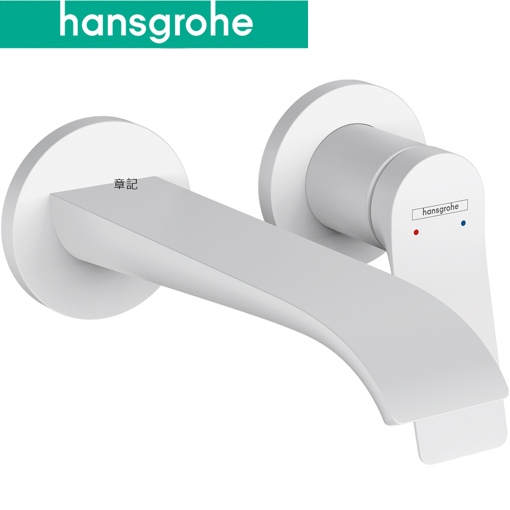 hansgrohe Vivenis 臉盆龍頭(霧白) 75050707