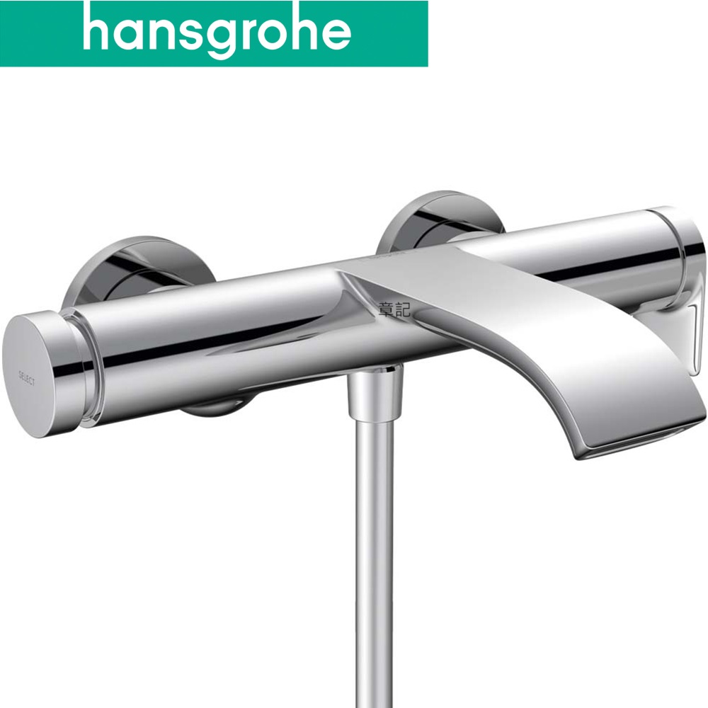 hansgrohe Vivenis 沐浴龍頭 75420000  |SPA淋浴設備|沐浴龍頭