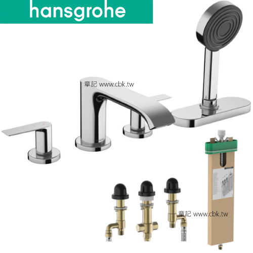 hansgrohe Vivenis 缸上型龍頭(含軸心) 75444000_13440180  |浴缸|浴缸龍頭