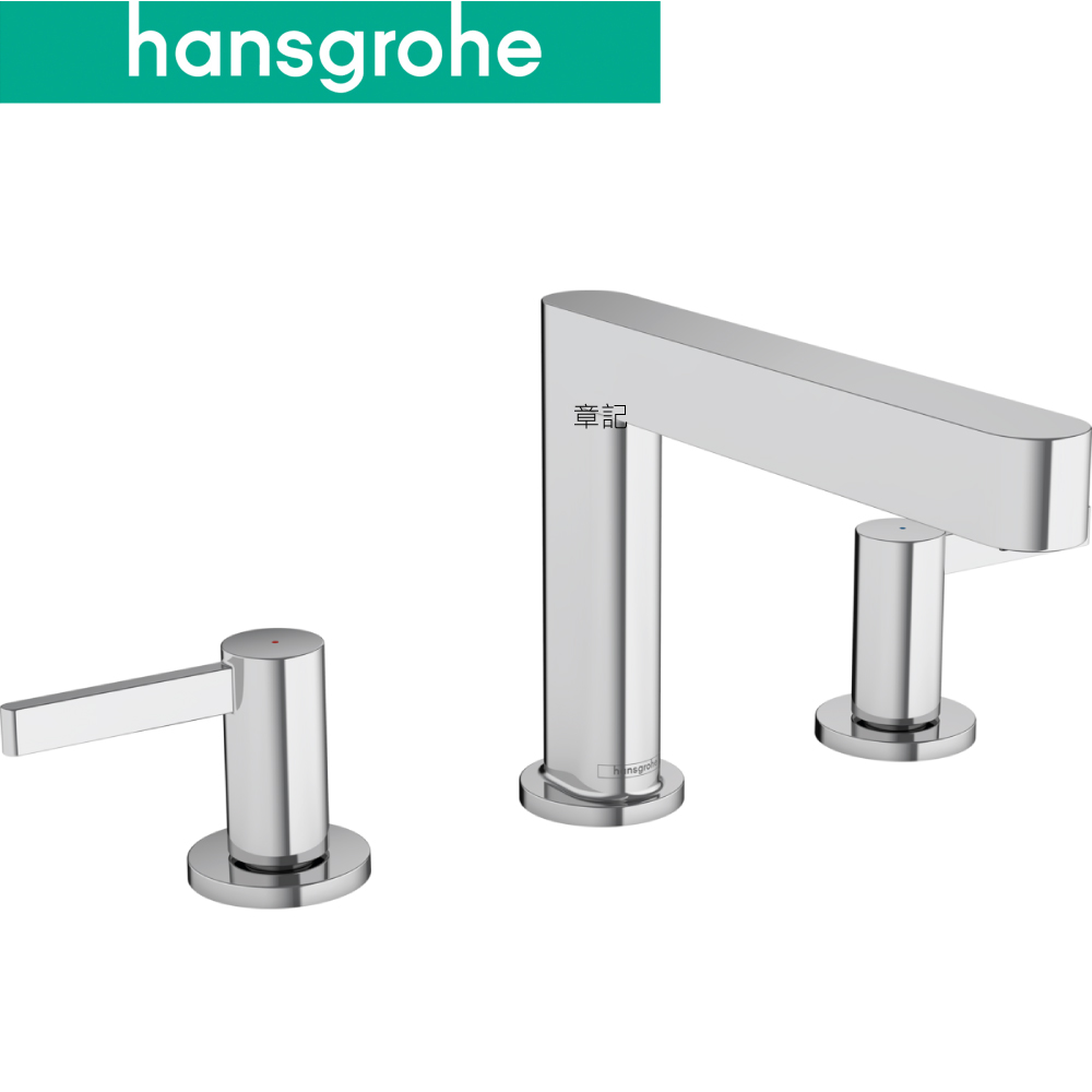 hansgrohe Finoris 三孔臉盆龍頭 76033000  |面盆 . 浴櫃|面盆龍頭