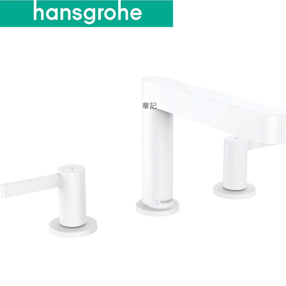 hansgrohe Finoris 三孔臉盆龍頭(霧白) 76033700  |面盆 . 浴櫃|面盆龍頭